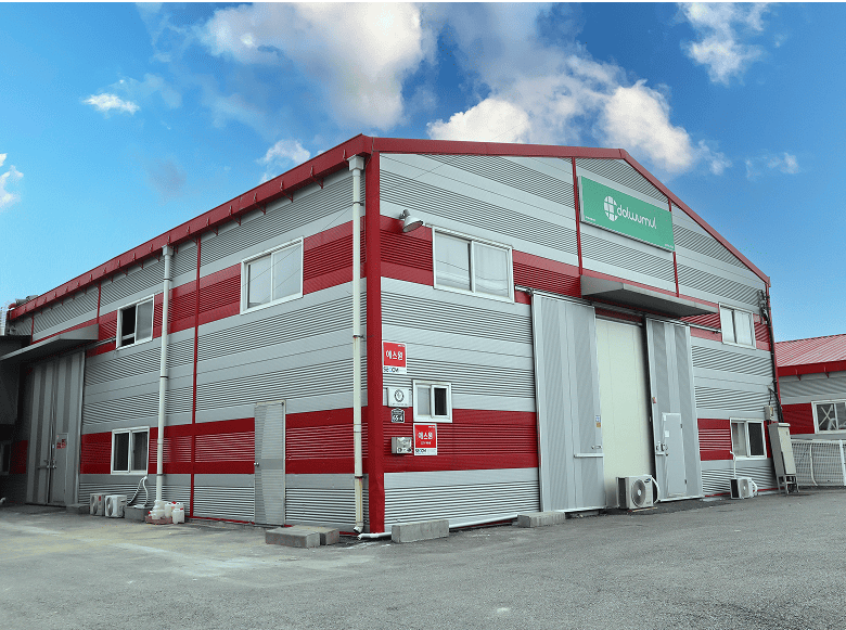 돌브랜즈 광주1공장