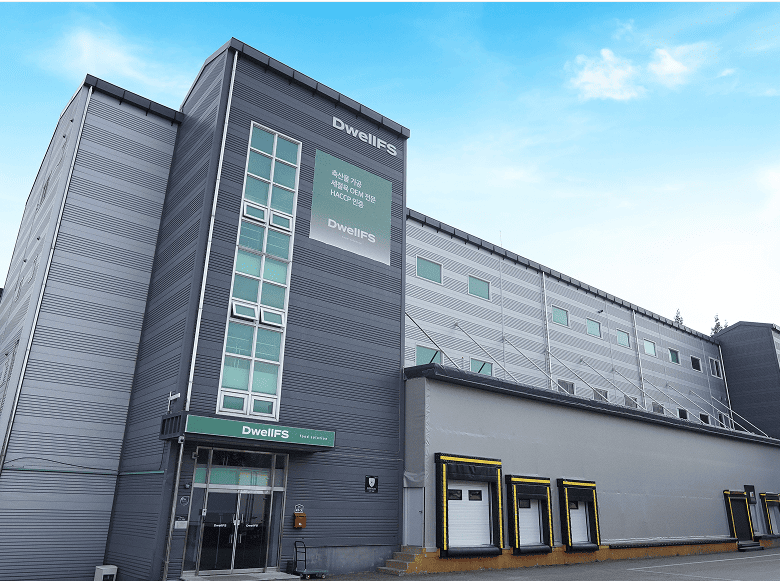 돌브랜즈 화성2공장